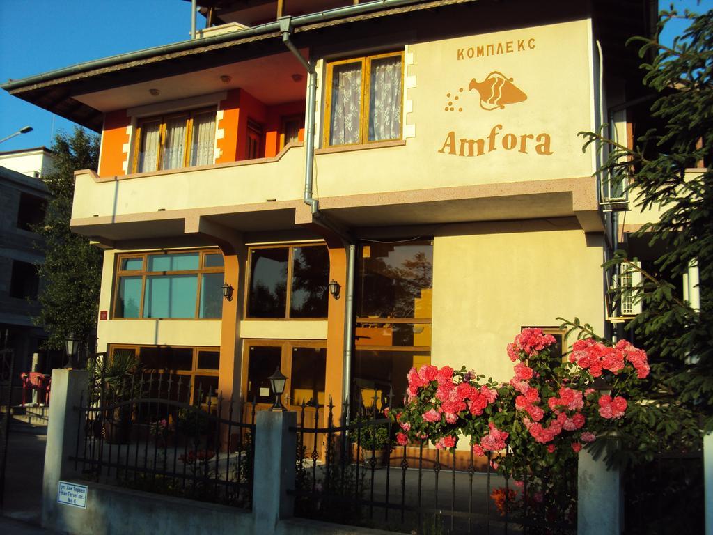 Amfora Guest House Byala  Dış mekan fotoğraf
