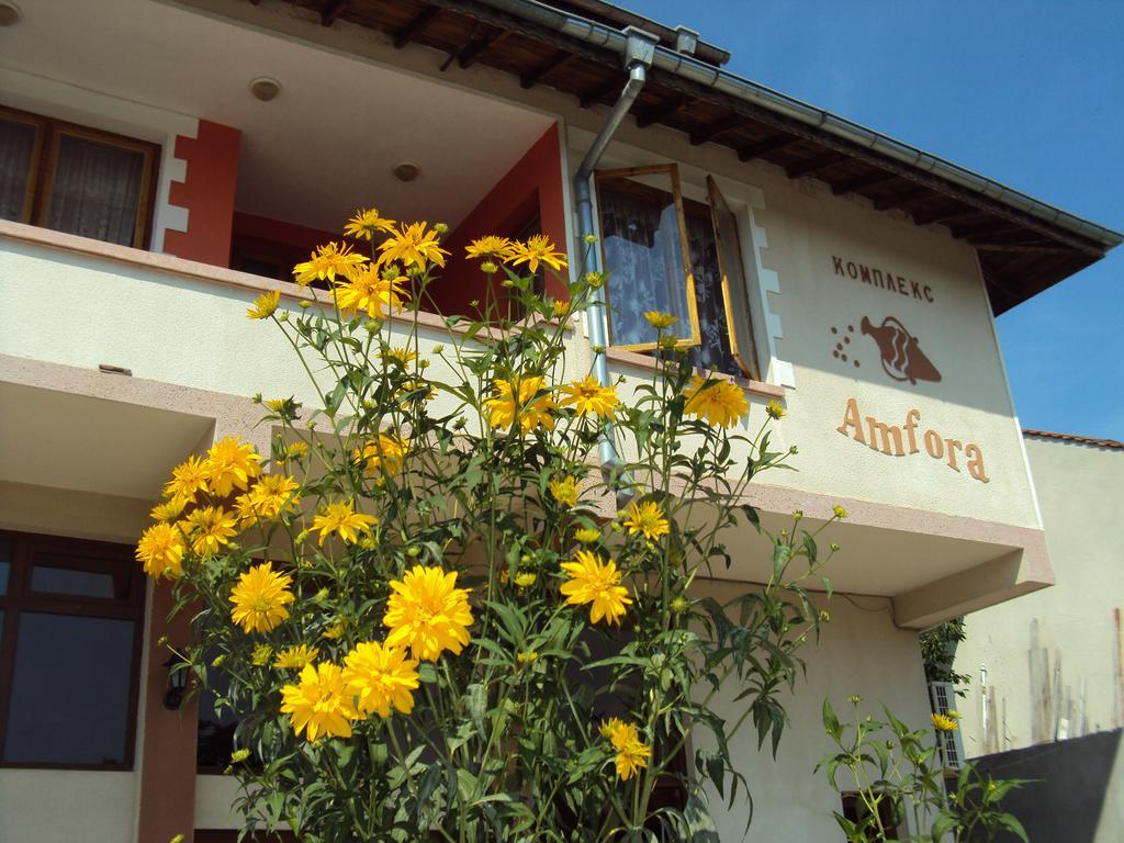 Amfora Guest House Byala  Dış mekan fotoğraf